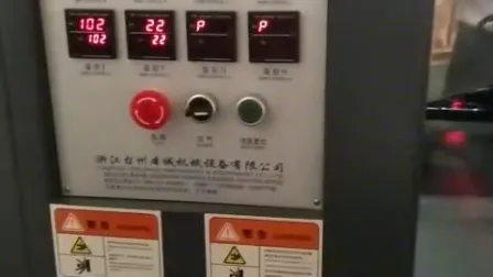 Máquina de moldagem por sopro/sopro automático de 2 cavidades para garrafa de água de 100ml